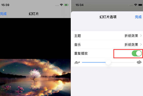 冀州苹果14维修店分享iPhone14相册视频如何循环播放