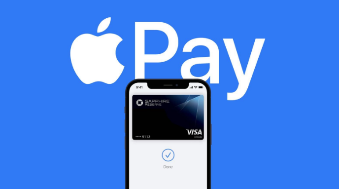 冀州苹果14服务点分享iPhone 14 设置 Apple Pay 后，锁屏密码不正确怎么办 