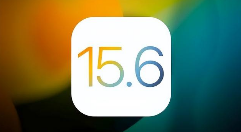 冀州苹果手机维修分享iOS 15.6正式版是否可以无脑冲 