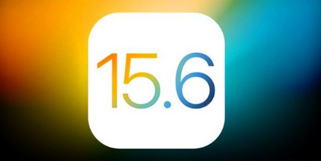 冀州苹果手机维修分享iOS 15.6 RC版已知BUG有哪些 