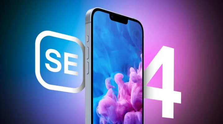 冀州苹果手机维修分享12 月开始量产第四代 iPhone SE 