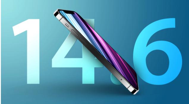 冀州苹果手机维修分享升级iOS 14.7.1 正式版后还能降级吗 