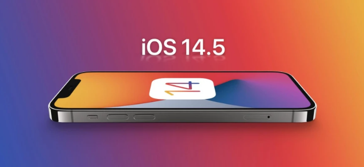 冀州苹果手机维修分享谈谈iOS14.5正式版的使用感受 