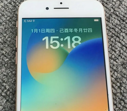 冀州苹果8系统维修分享iPhone8手机系统升级后无法开机如何修复