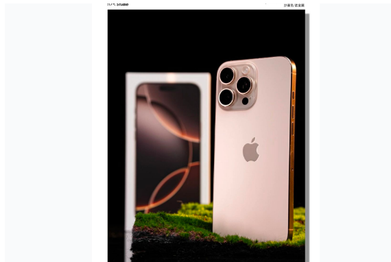 冀州苹果手机维修分享iPhone 16 Pro Max换电池 