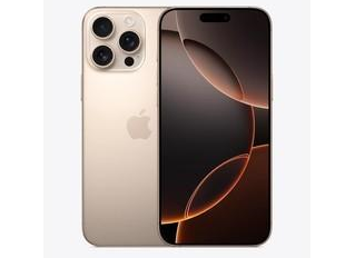 冀州苹果维修点分享iPhone 16 Pro Max自动关机的不同应对情况 