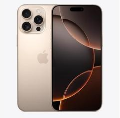 冀州苹果维修点分享iPhone 16 Pro Max锁屏密码知识点 