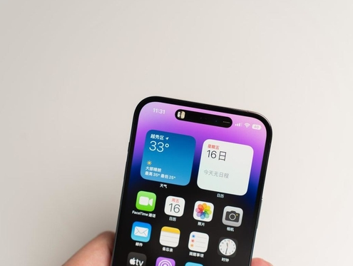 冀州苹果维修点分享iPhone 14 Pro手机黑屏多类诱因 
