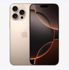 冀州苹果维修点分享iPhone 16 Pro Max黑屏小众问题解析 