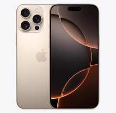 冀州苹果维修点分享iPhone 16 Pro Max发烫多重诱因解析 